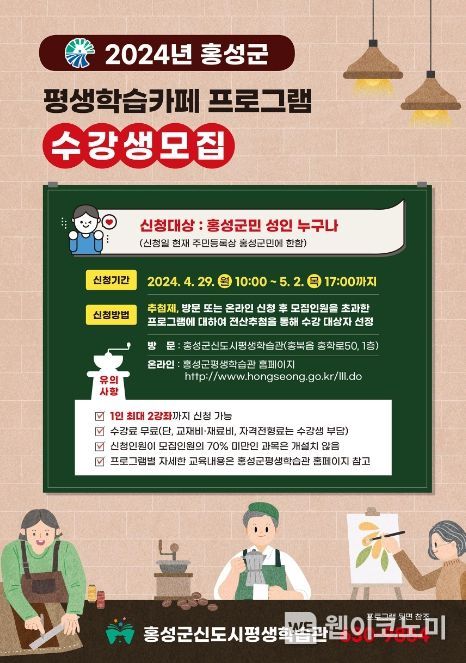 카페25 이미지