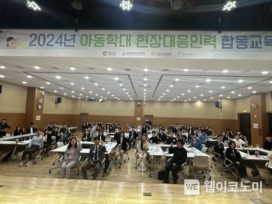 합동인력 이미지