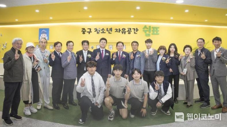 자유공간 이미지