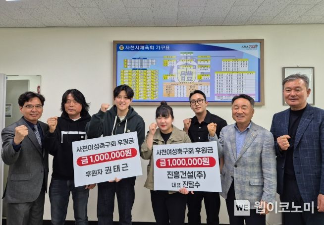 진흥건설(주) 이미지