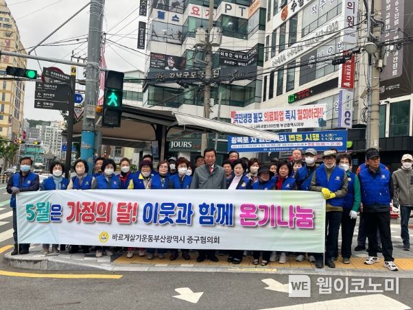 달온기 이미지