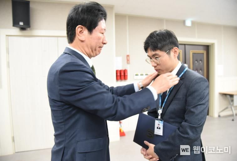 울주군시설관리공단 이미지