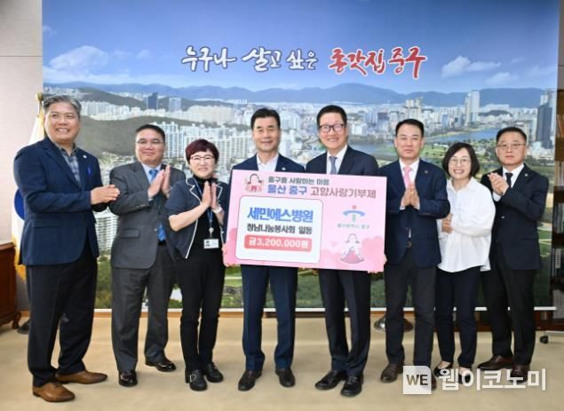 세민에스요양병원 이미지