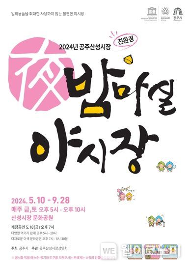 마실 이미지