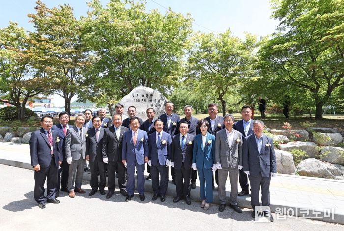 관촌초등학교 이미지