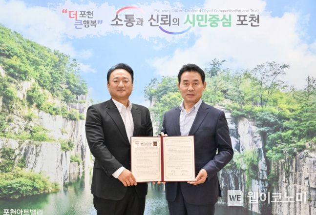 주식회사 숨비 이미지