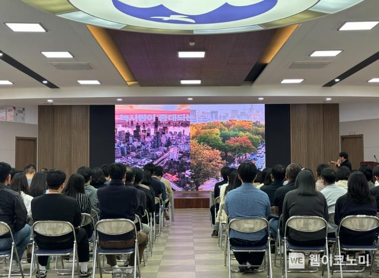 명사조경 이미지