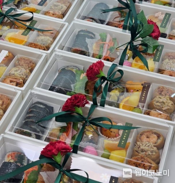 마음김밥 이미지