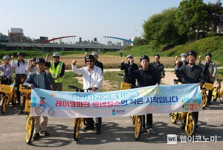 충북전기 이미지
