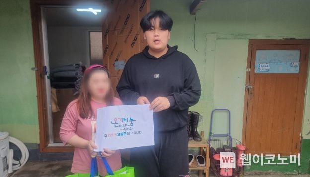 달온기 이미지
