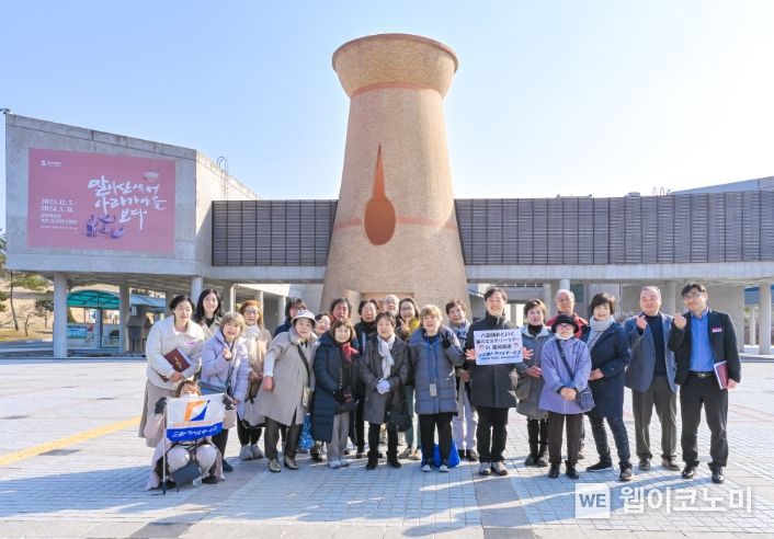 매료 이미지