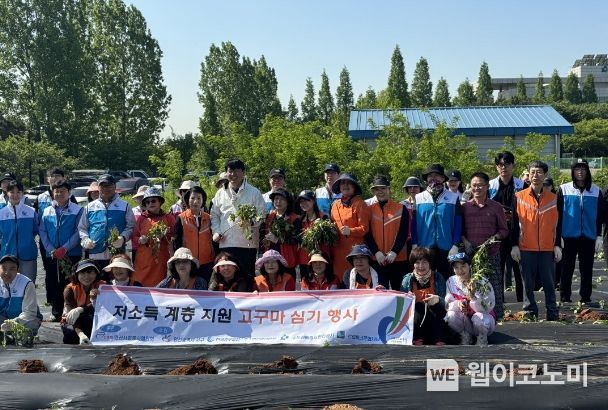 한국중부발전(주) 인천발전본부 이미지
