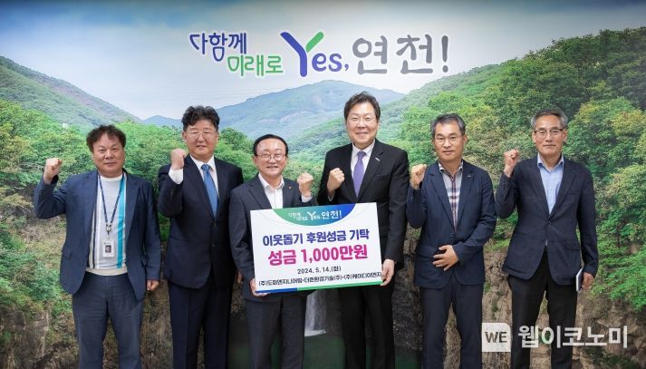 케이디이엔지 이미지