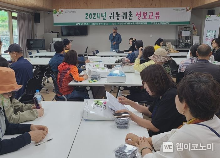 희망정보 이미지