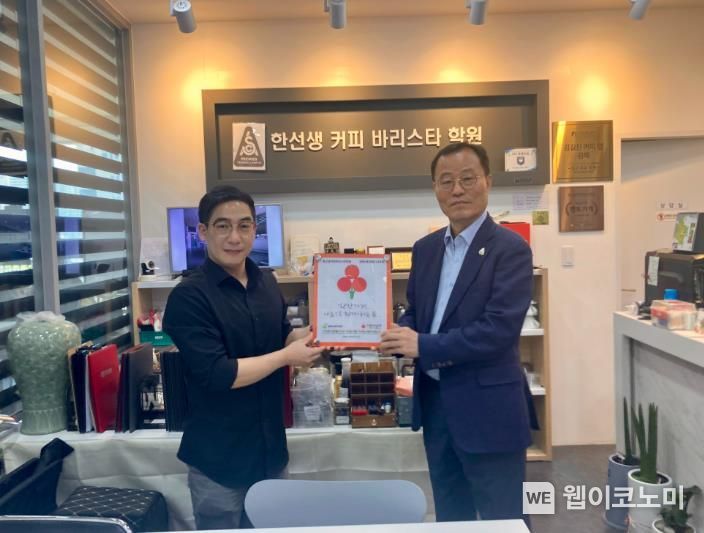 서부장애인종합복지관 이미지