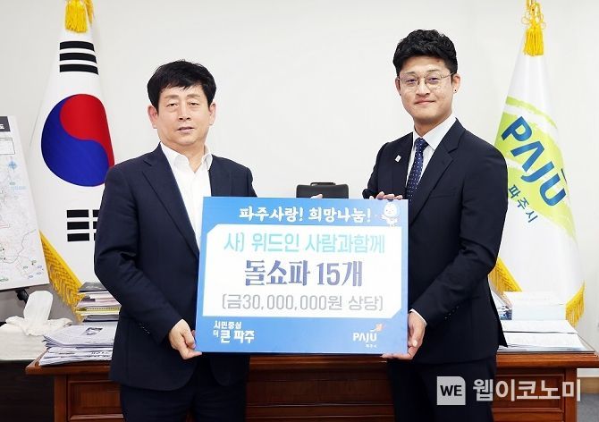 위드인 이미지