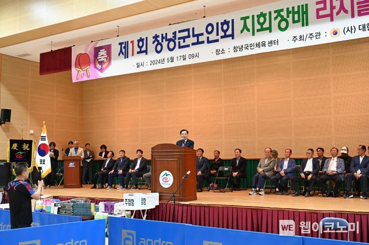 라지 이미지