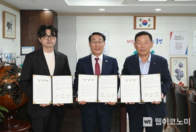 갈산농업협동조합 이미지