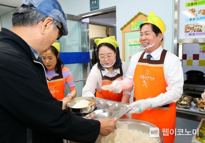 가정식당 이미지