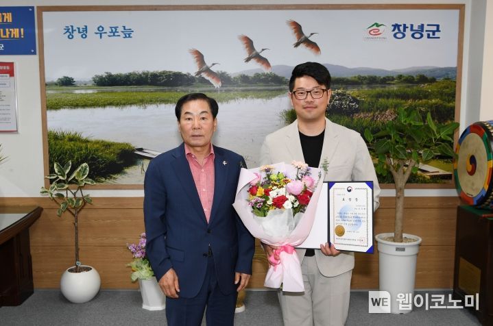 영산할머니강정 이미지