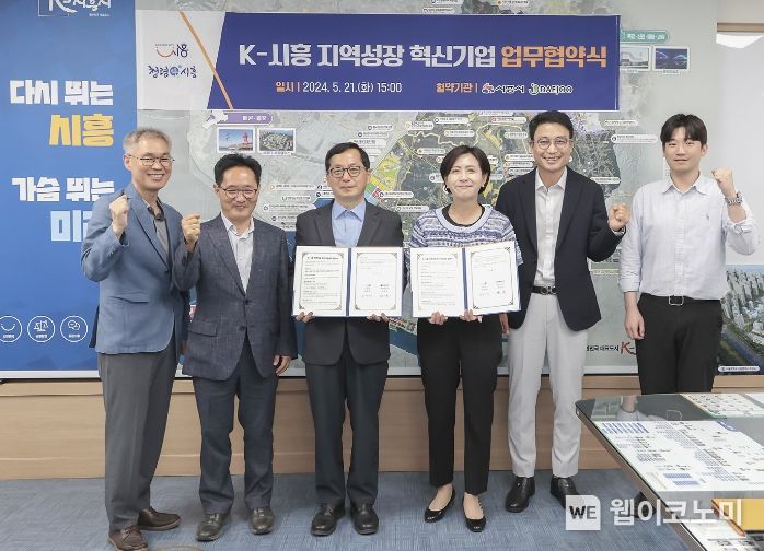대주기업(주) 이미지