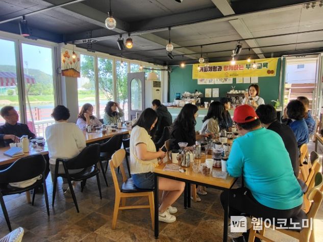 센터커피 이미지