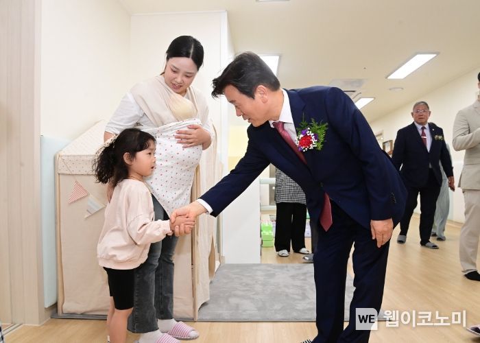 국공립햇살어린이집 이미지