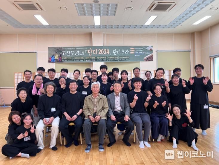 단디 이미지