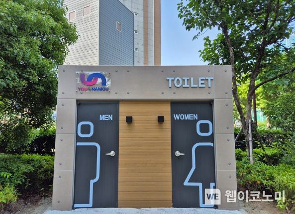 문현 이미지