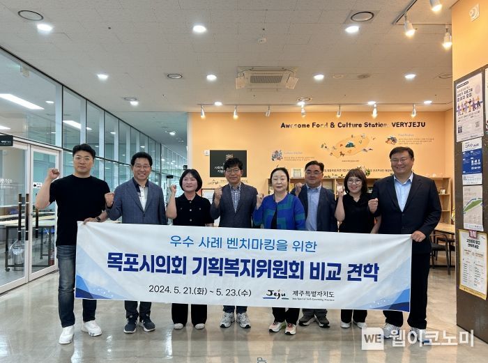 선진기획 이미지