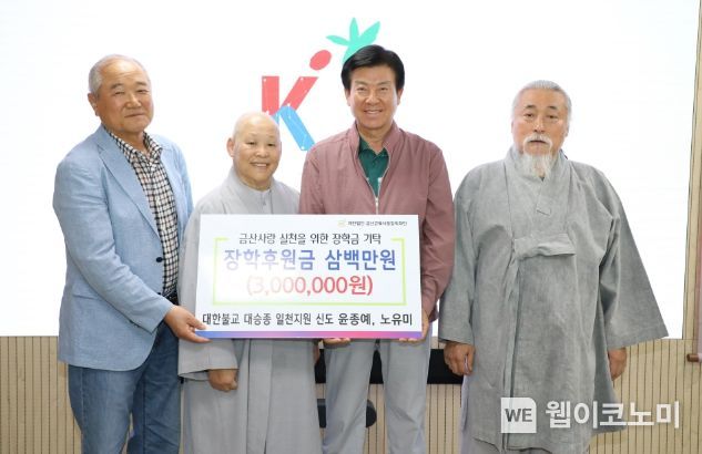일천 이미지