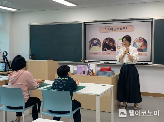 이야기꽃 이미지