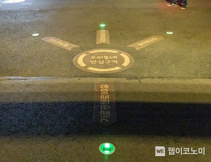 디자인마을 이미지