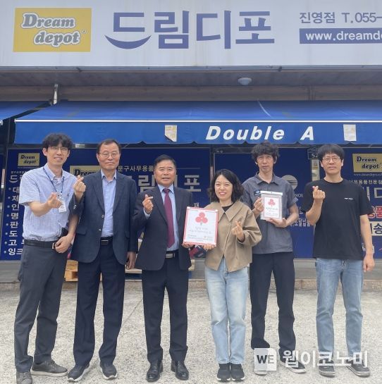 남경춘 이미지