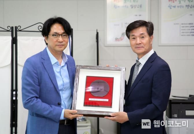 한국나노 이미지