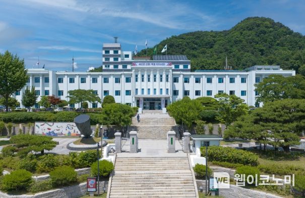 엘에스전선(주)동해공장 이미지
