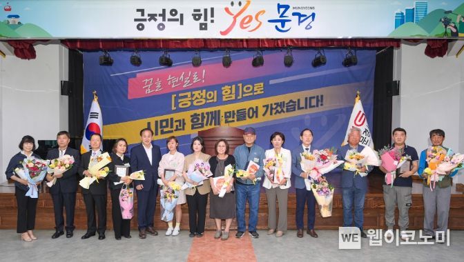 문경식품 이미지