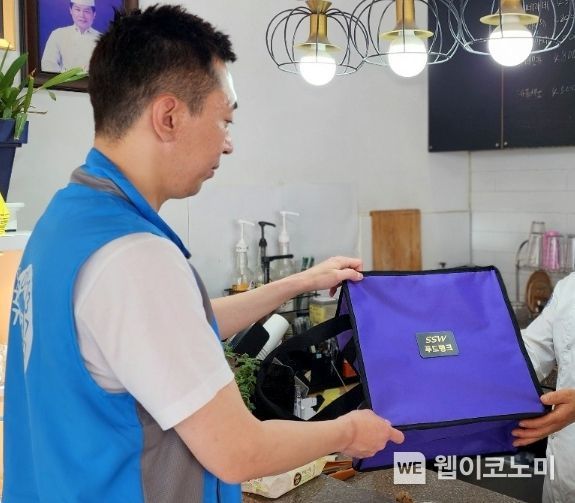 푸드사랑 이미지