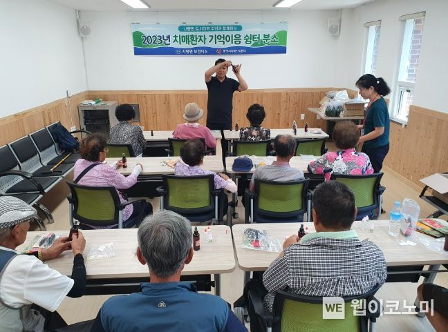 지키미 이미지