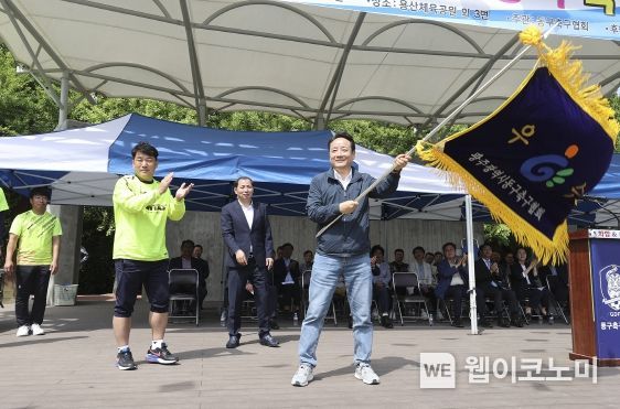 동구청 이미지