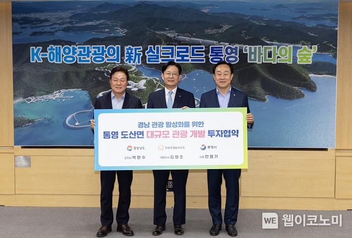 한화호텔앤드리조트(주) 이미지