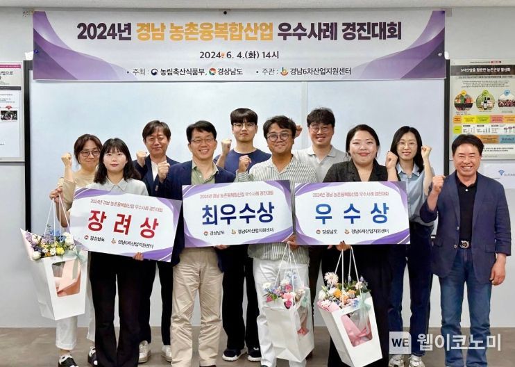 경진산업 이미지