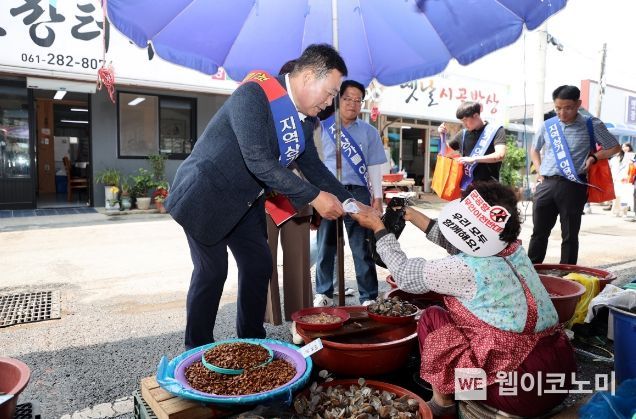 일로 이미지