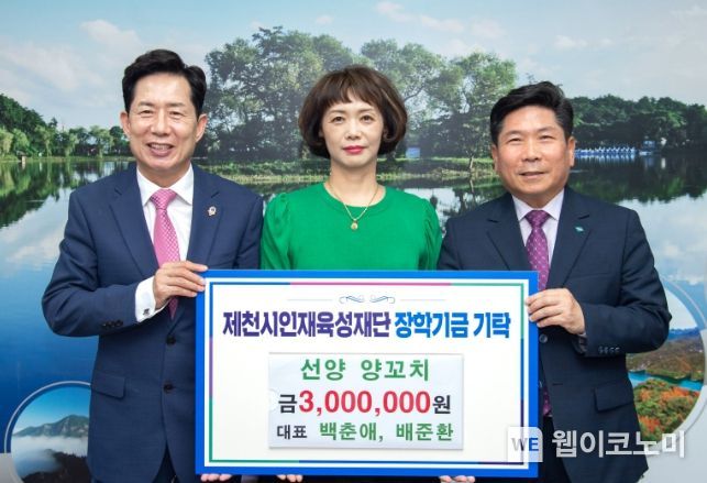 선양양꼬치 이미지