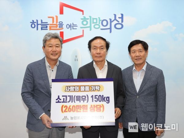 (주)목원 이미지