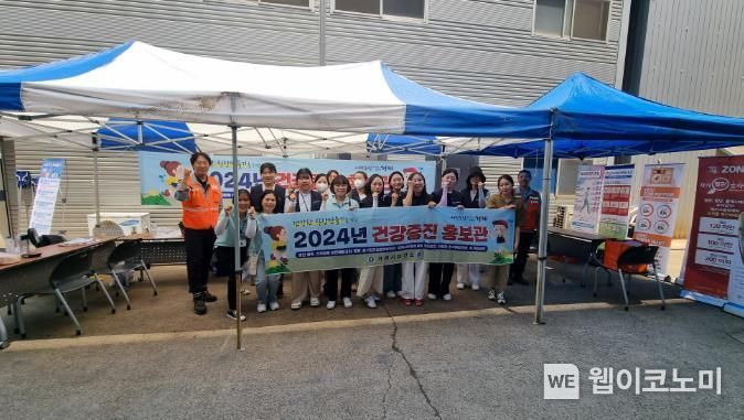 거제시보건소 이미지