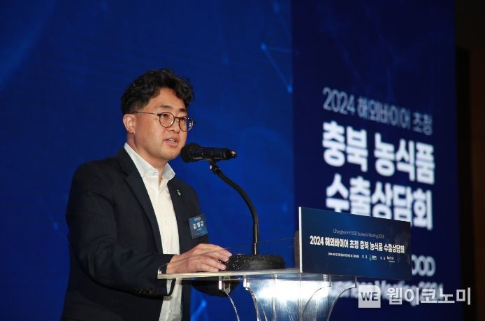 케이푸드 이미지