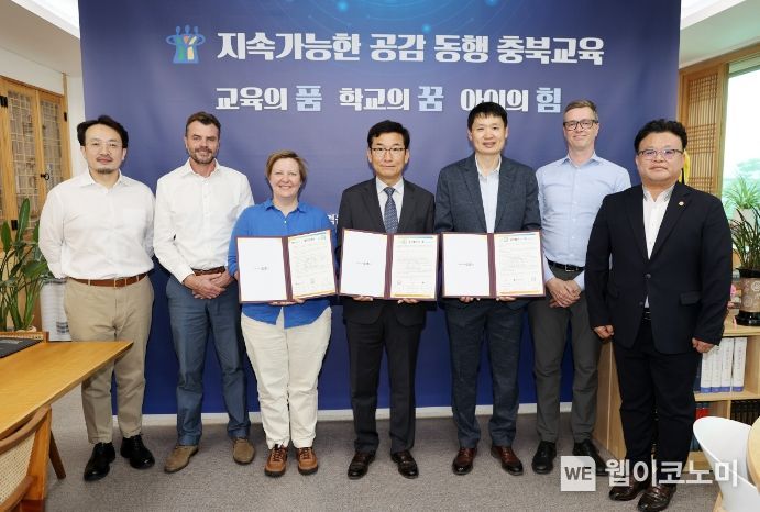 정원환경 이미지