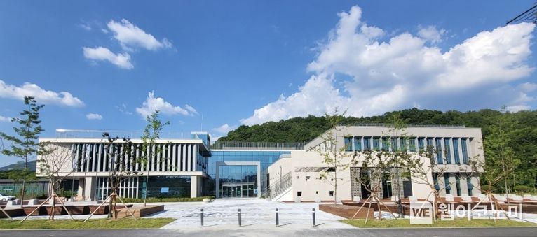 계룡시청소년별마루센터 이미지
