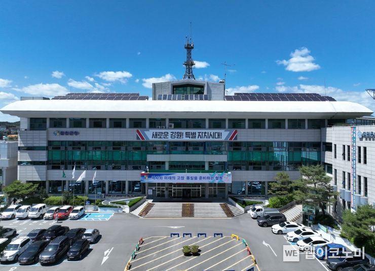 철원군농업기술쎈터 이미지